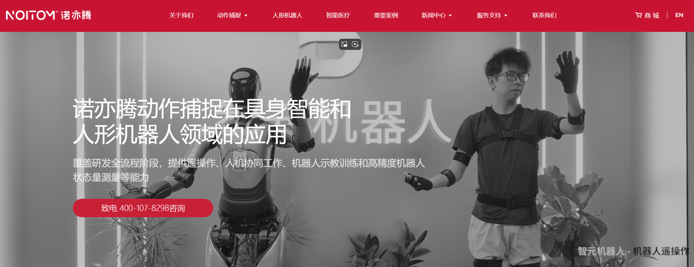 1354ab99cc067cdd0fedb4180859fbcf