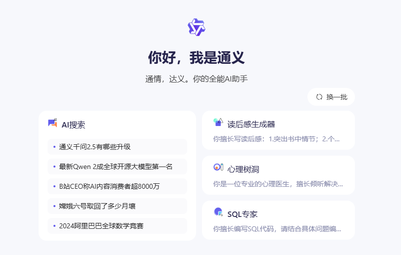 4f921207fd16dcff89f65d403edc013